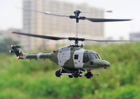Радиоуправляемый вертолёт Hubsan Lynx CX 2,4 Ghz FPV